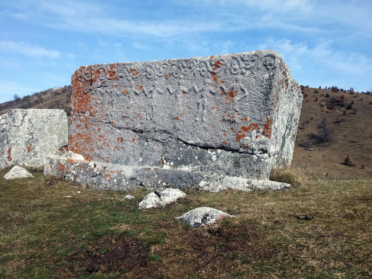 Dolovi necropolis, Umoljani, Bosnia
